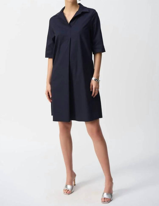 Joseph Ribkoff - Stretch Poplin Trapeze Dress