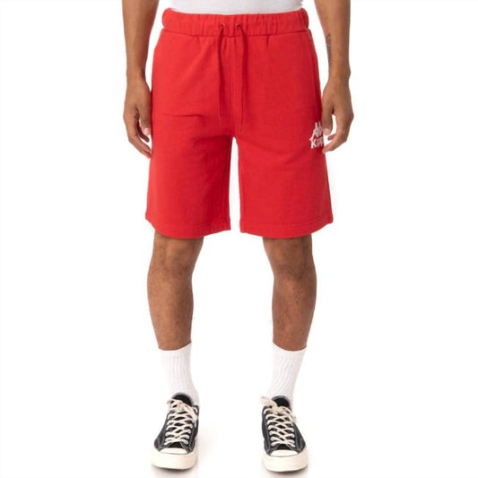 Kappa - Men's Authentic Uppsala Pull On Shorts