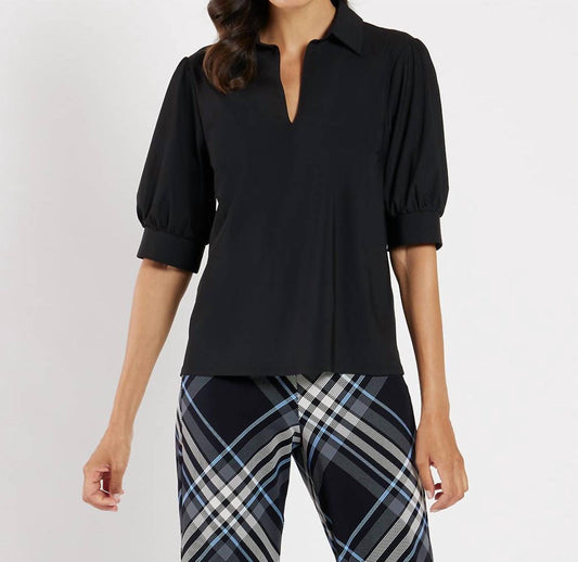 Jude Connally - Katia Top