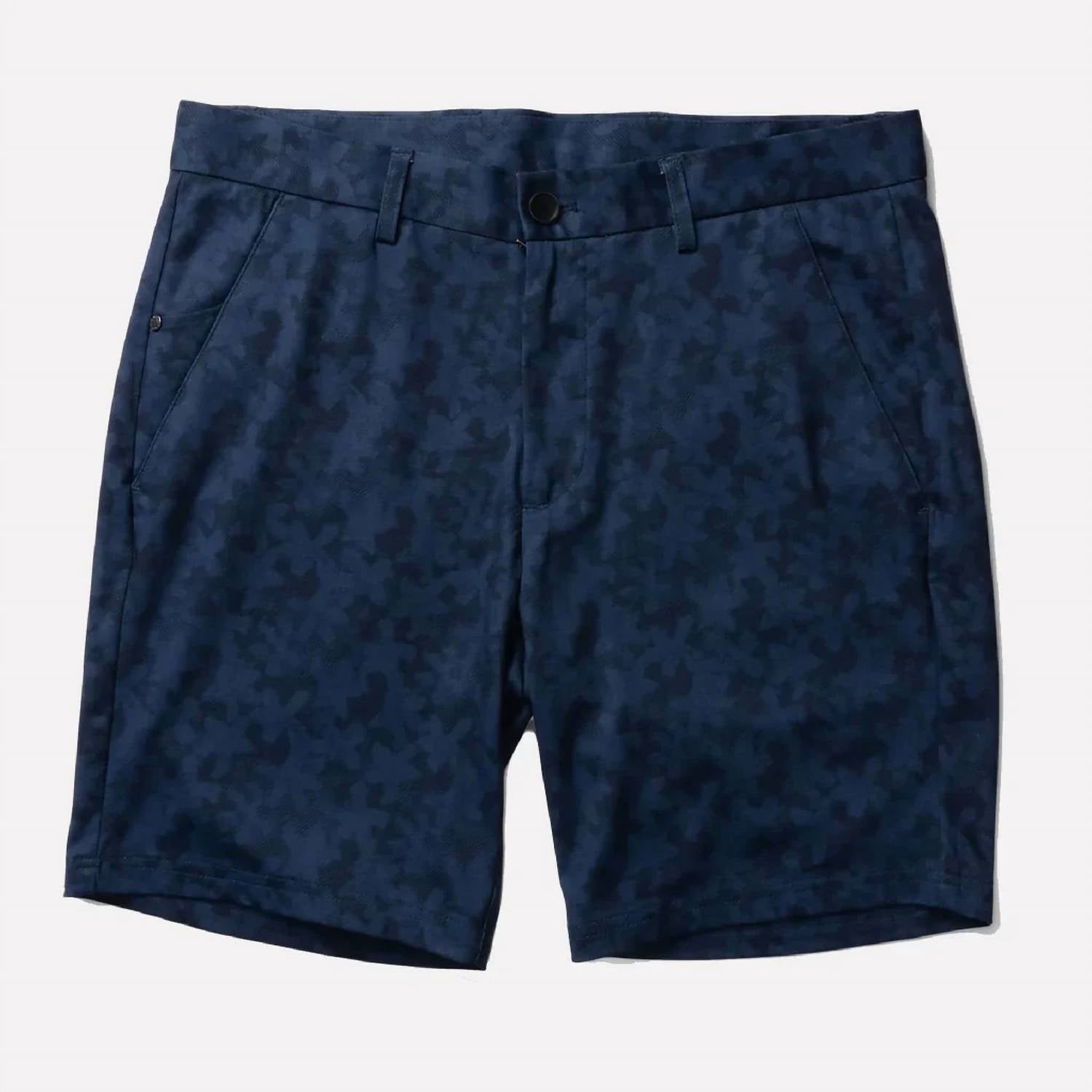 Robert Barakett - Fauna Printed Casual Short