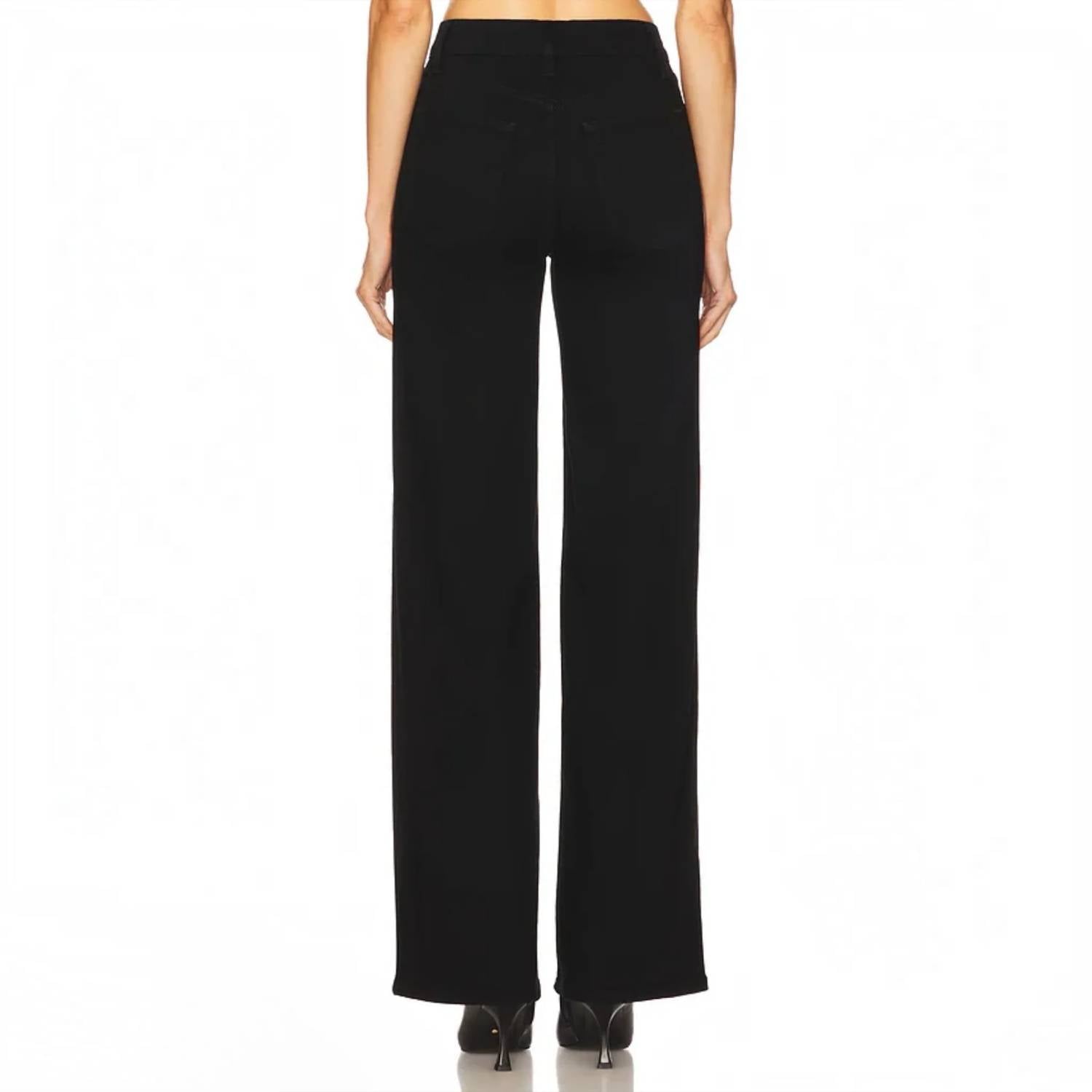 Frame - Le Slim Palazzo Long Jeans