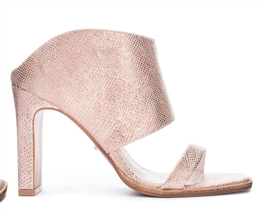 42 Gold - Women's Linx Slide Sandal