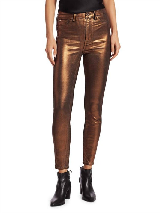 7 For All Mankind - Coated Metallic High-Waisted Jeans