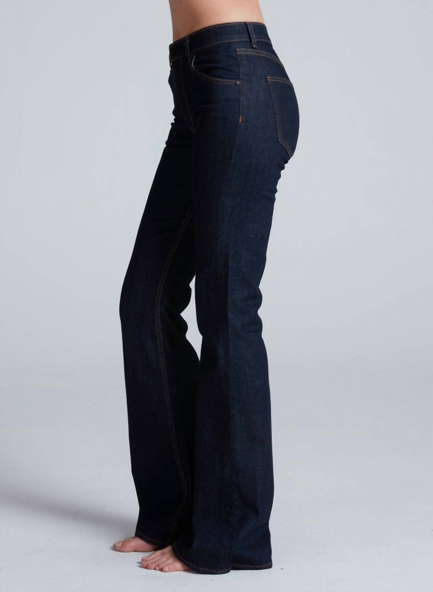 Askk Ny - Bond Street Flare Jean