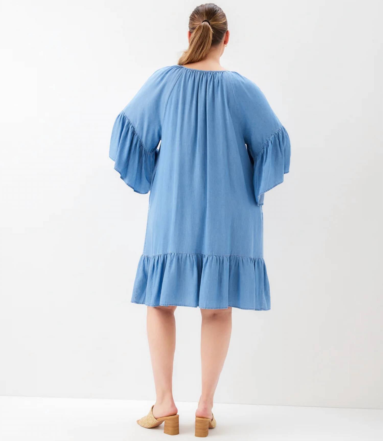 Karen Kane - Ruffle Hem Dress