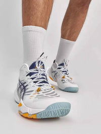 Asics - Men’s Metarise Athletic Lightweight Performance Shoes
