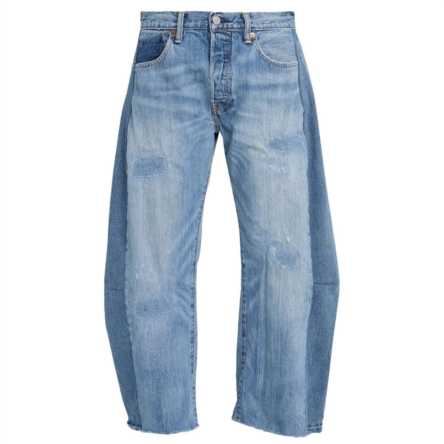 B Sides - Women's Slouchy Wide-leg Lasso Jeans
