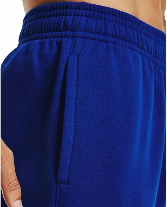 Under Armour - Men's Hustle Sweat Pants