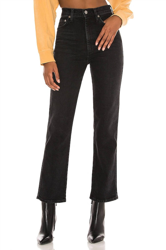 Agolde - Pinch Waist High Rise Kick Flare Jeans