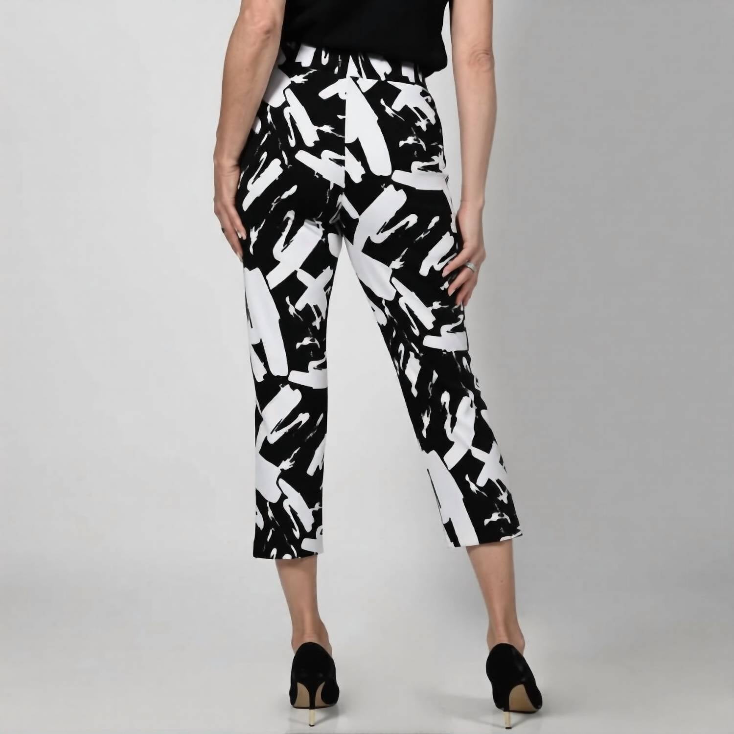 Frank Lyman - Abstract Cropped Pant