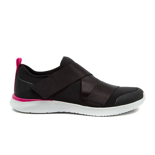 Ziera - Women's Ziera Farrell Wide Sneaker