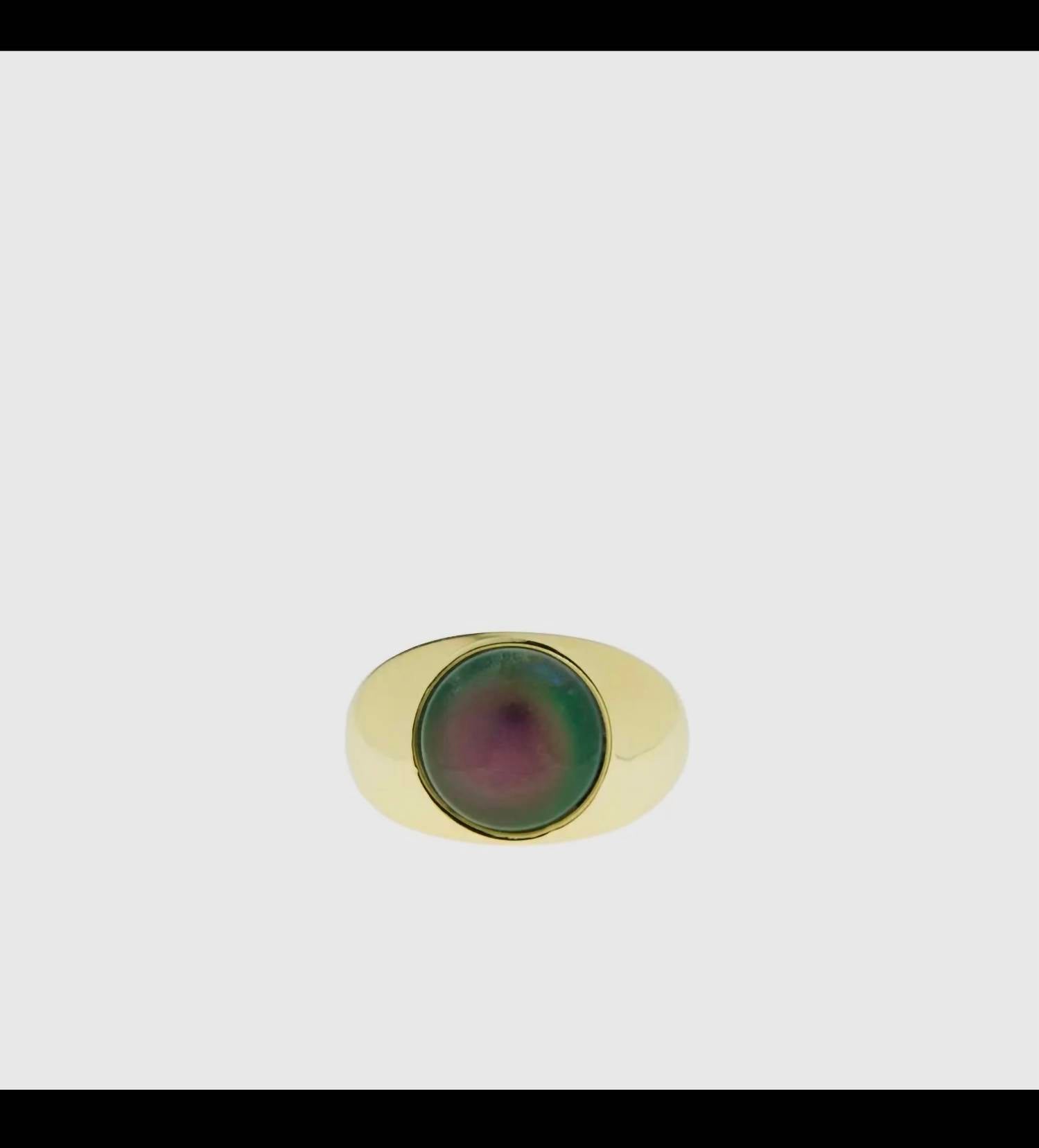 Marlyn Schiff - mood ring
