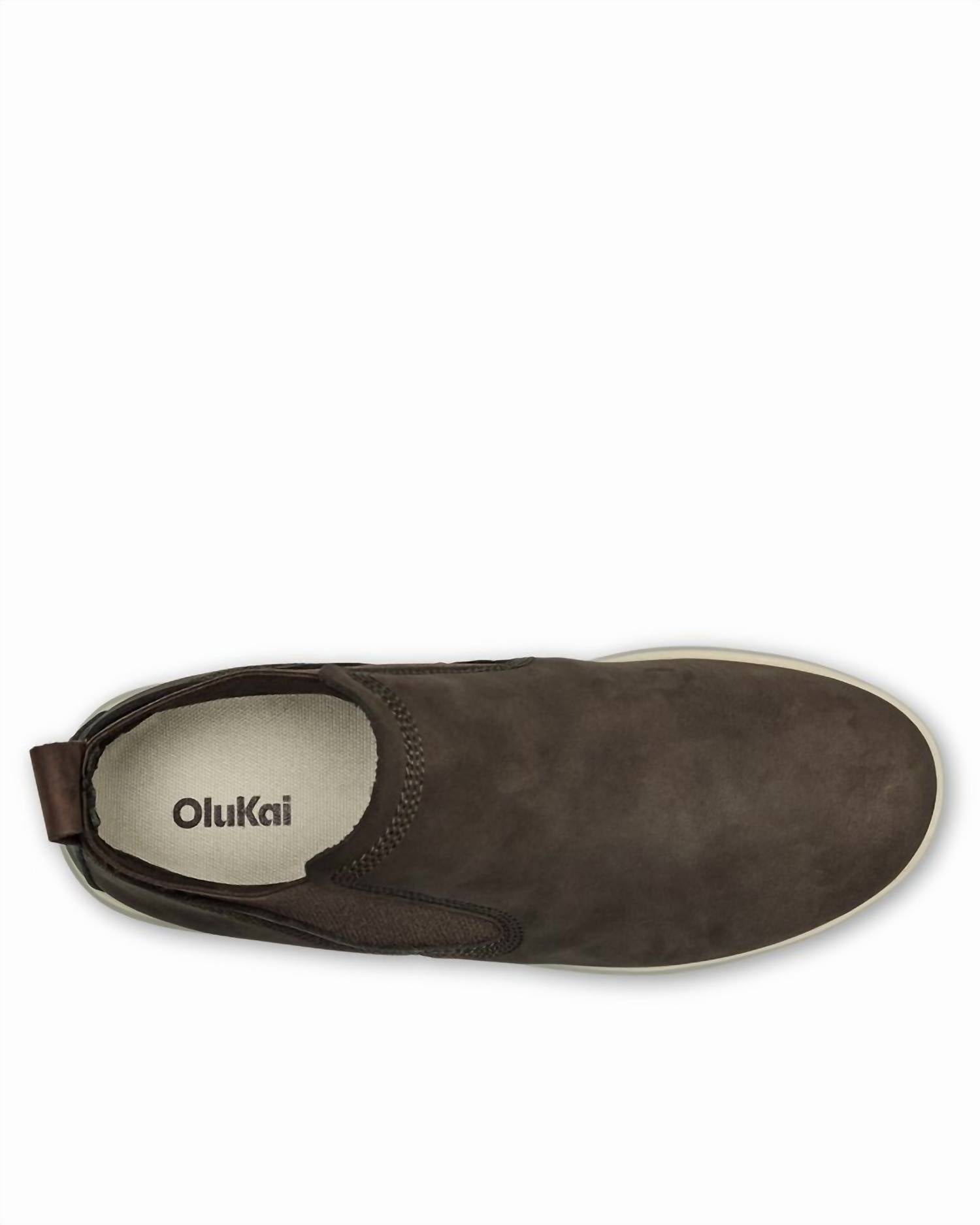 OluKai Women's Pehuea Mid Boot in dark java - women's shoe - view 4