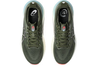 Asics - Men's Gel-kayano 31 Running Shoes