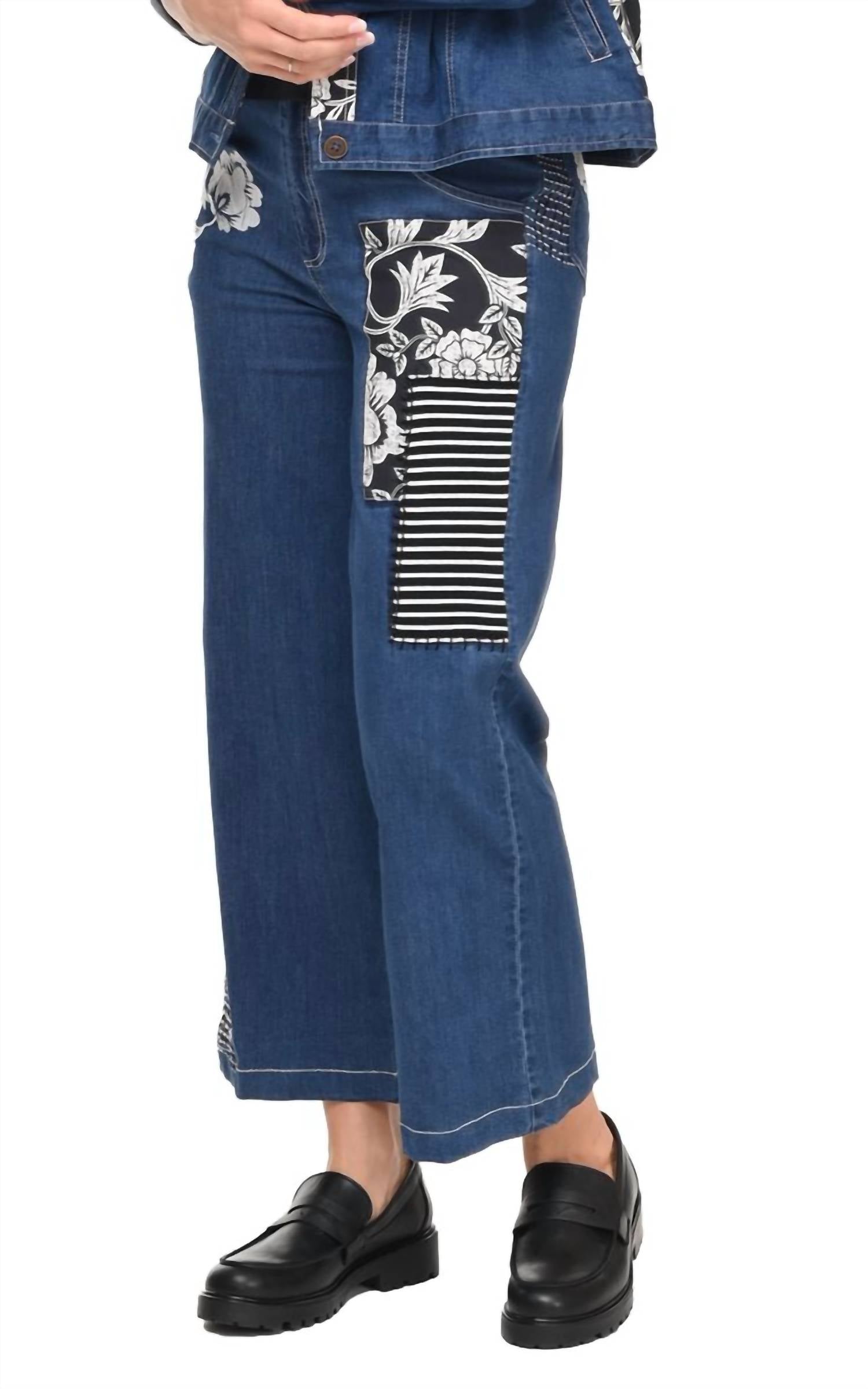 Tulip Clothing - Wylie Denim Wide Leg Pants