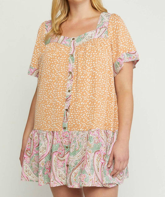 Entro - Mixed Print Square Neck Dress - Plus