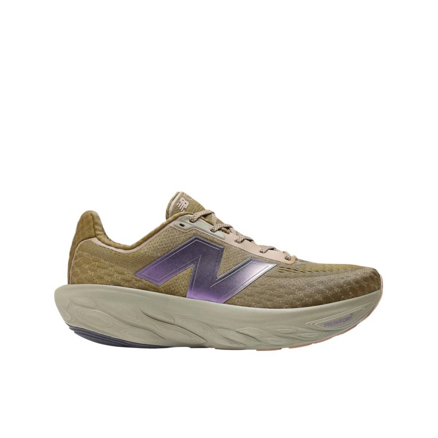 New Balance - Men's 1080 Fresh Foam Running Shoes