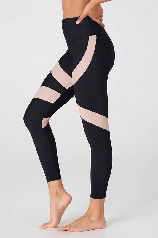 Onzie - Cadence Legging