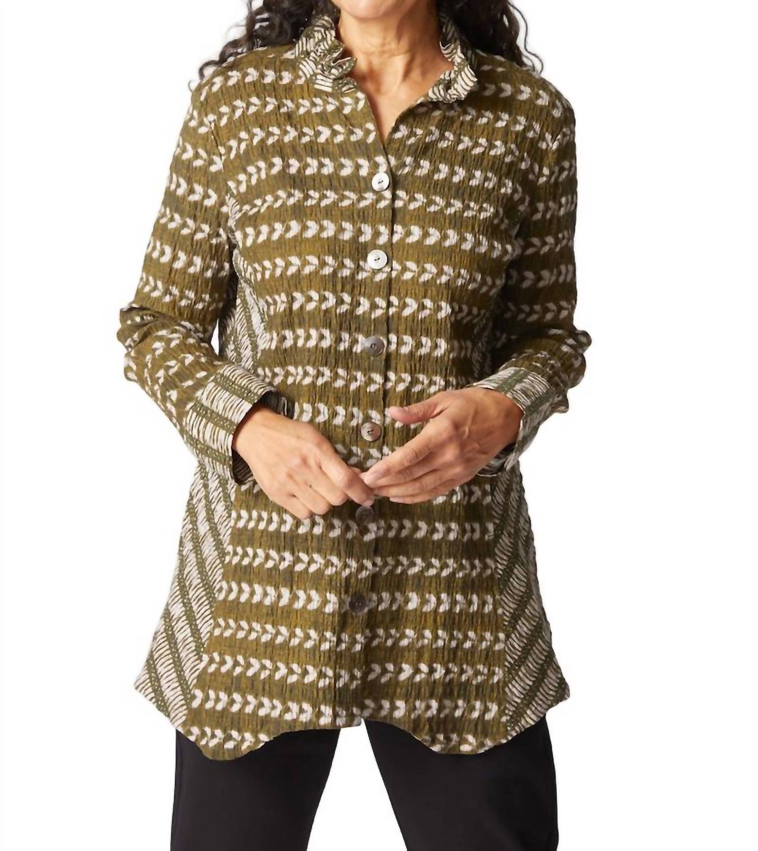 Habitat - Artist Swing Shirt