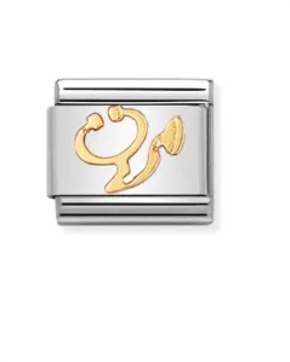 Nomination - Unisex Composable Classic Links