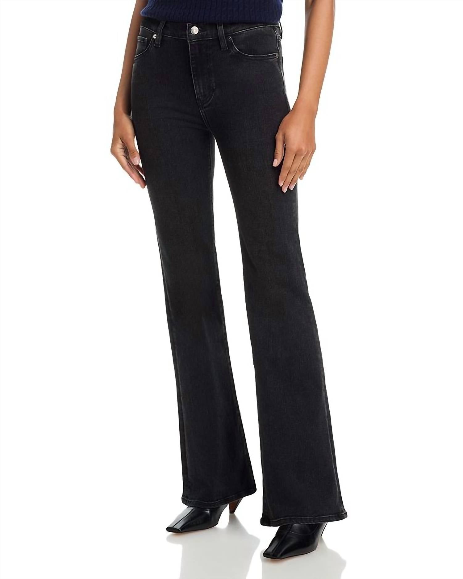 FRAME Icon High Rise Flare Jeans in meteor - women's jeans
