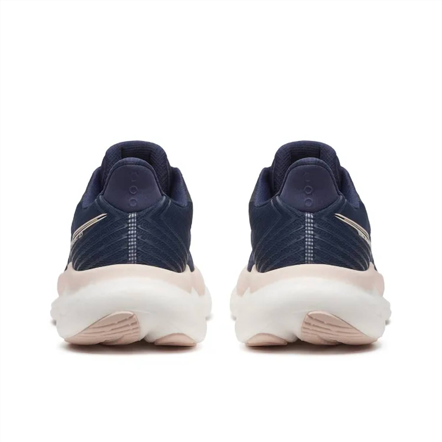 Saucony - Women's Triumph 23 Running Shoes