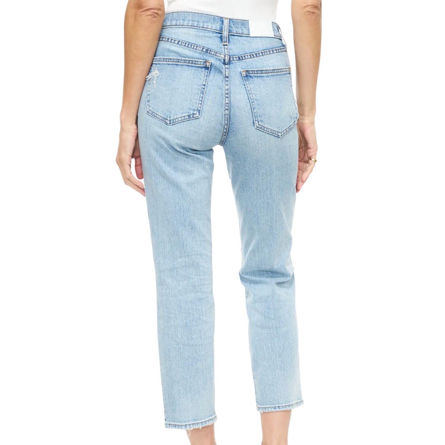 PISTOLA Charlie High Rise Straight Jean in bali distressed - women's jeans - alternate view
