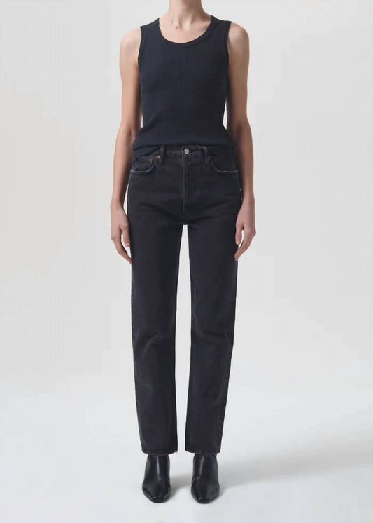 Agolde - Poppy Scoop Neck Tank Top