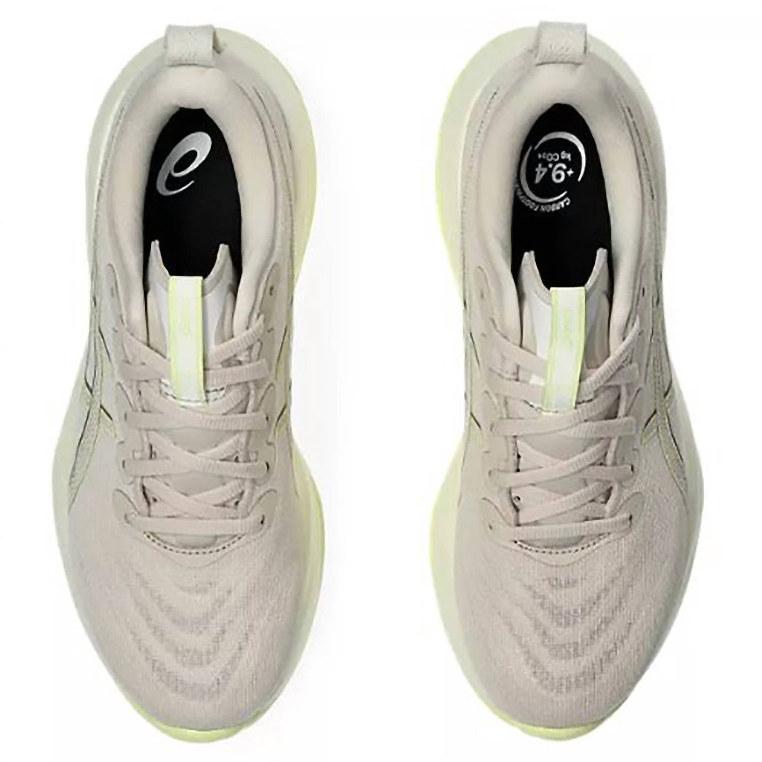 ASICS Women's Gel Cumulus 27 Wide Shoe in mineral beige huddle yellow - women's sneaker - detail view