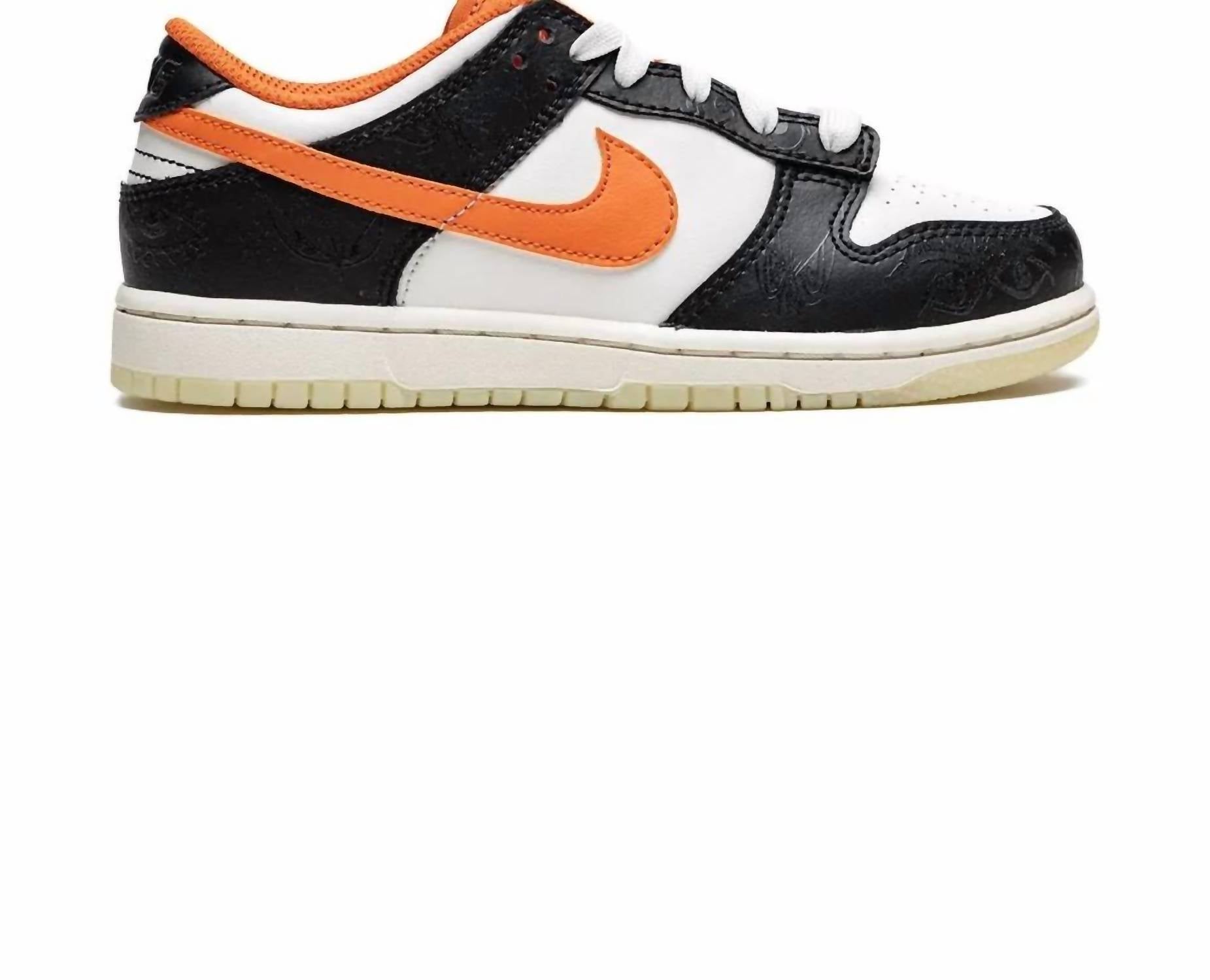 Nike - Kid's Dunk Low Sneakers