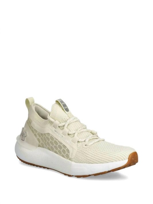 Under Armour - Men’s Hovr Phantom 3 Running Shoe