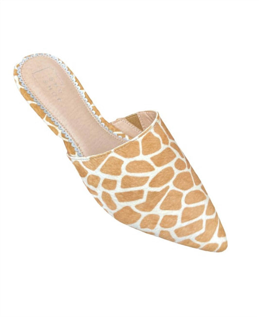 Shu Shop - Women's Agnetta Mules