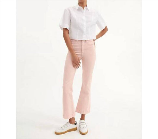 Veronica Beard - Carson High Rise Ankle Flare Jeans