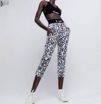 The Athletic Side Of Us - Active Self Graffiti Print Joggers