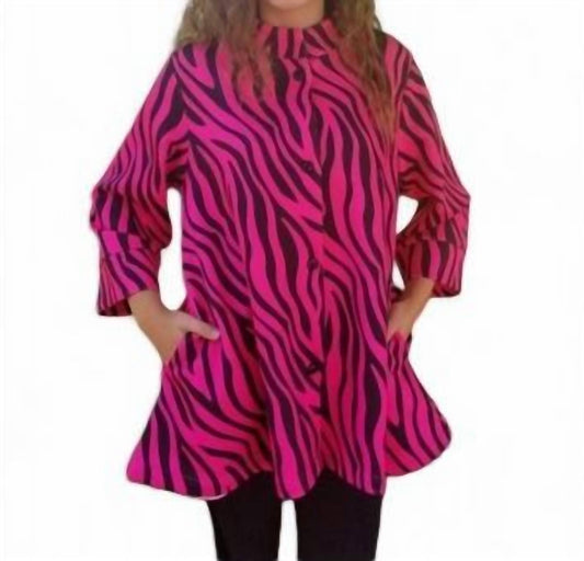Erma’S Closet - ZEBRA PRINT SWING JACKET