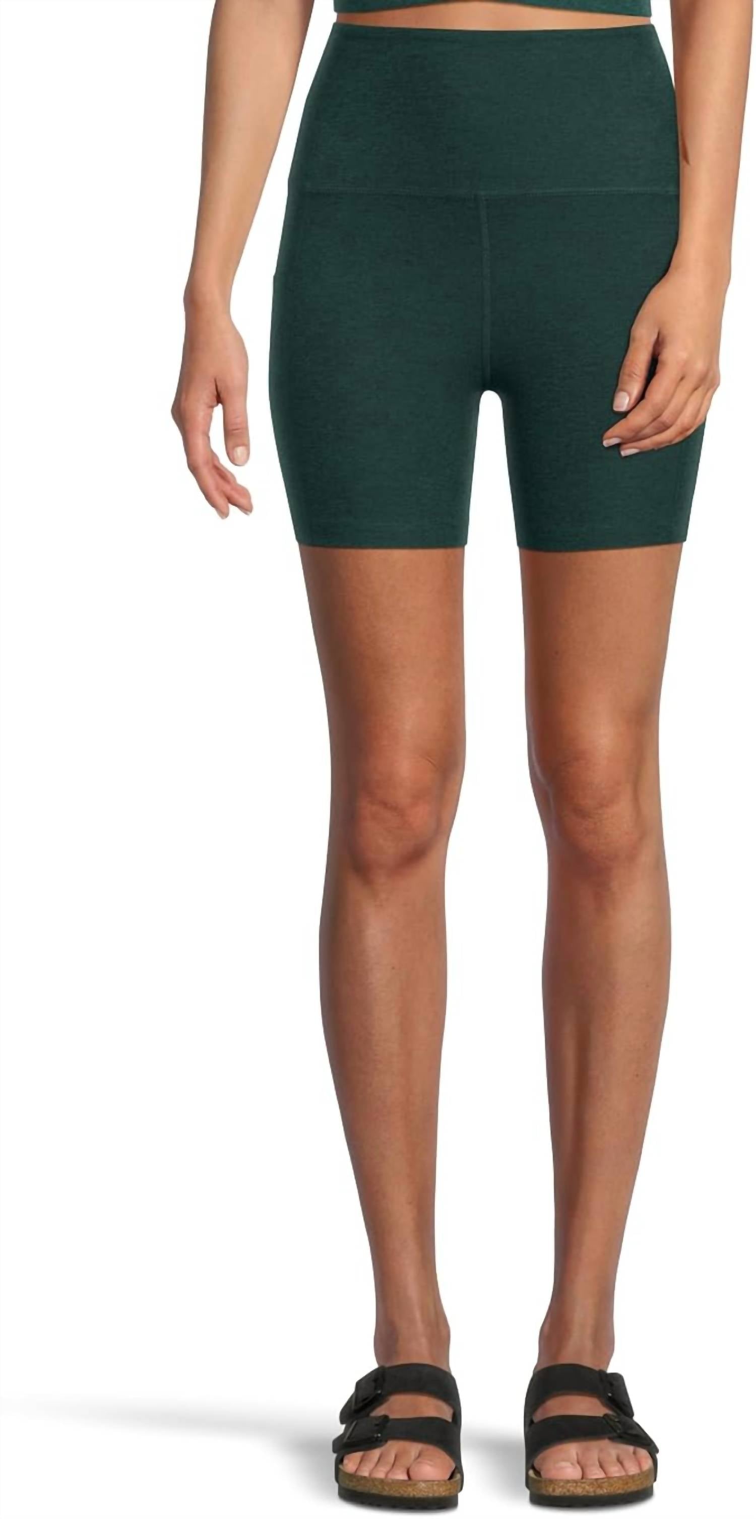 Beyond Yoga - Spacedye Keep Pace Pocket Short