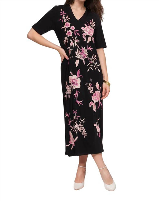 Johnny Was - Trapunto V-Neck Knit Dress