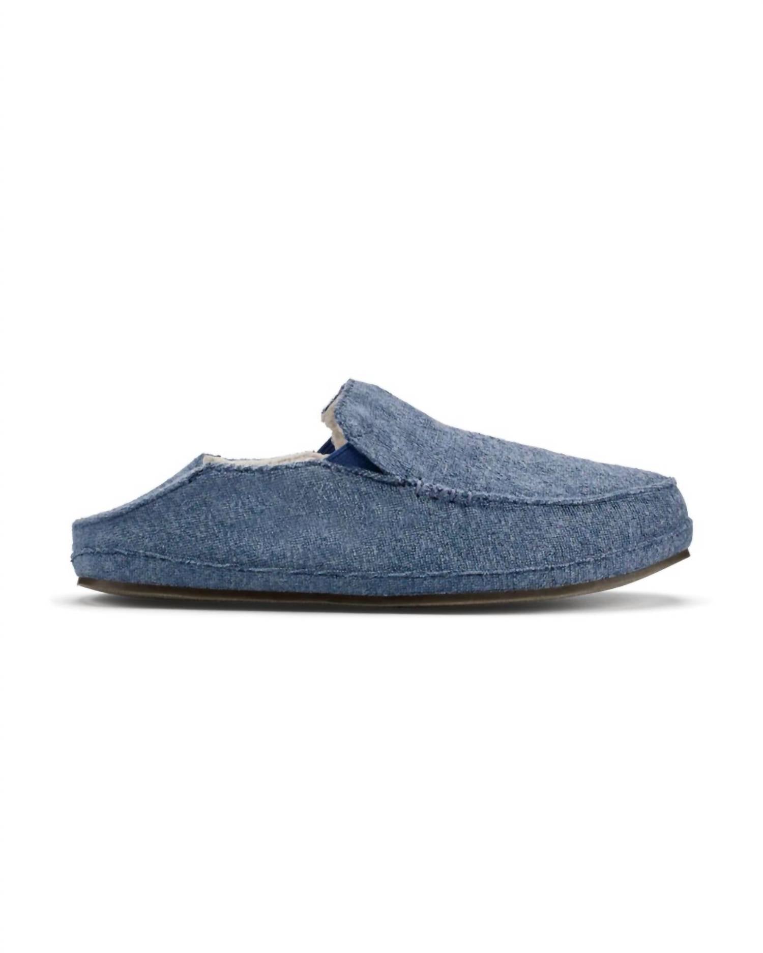 Olukai - Women's Nohea Hulu Terry Cloth Slippers