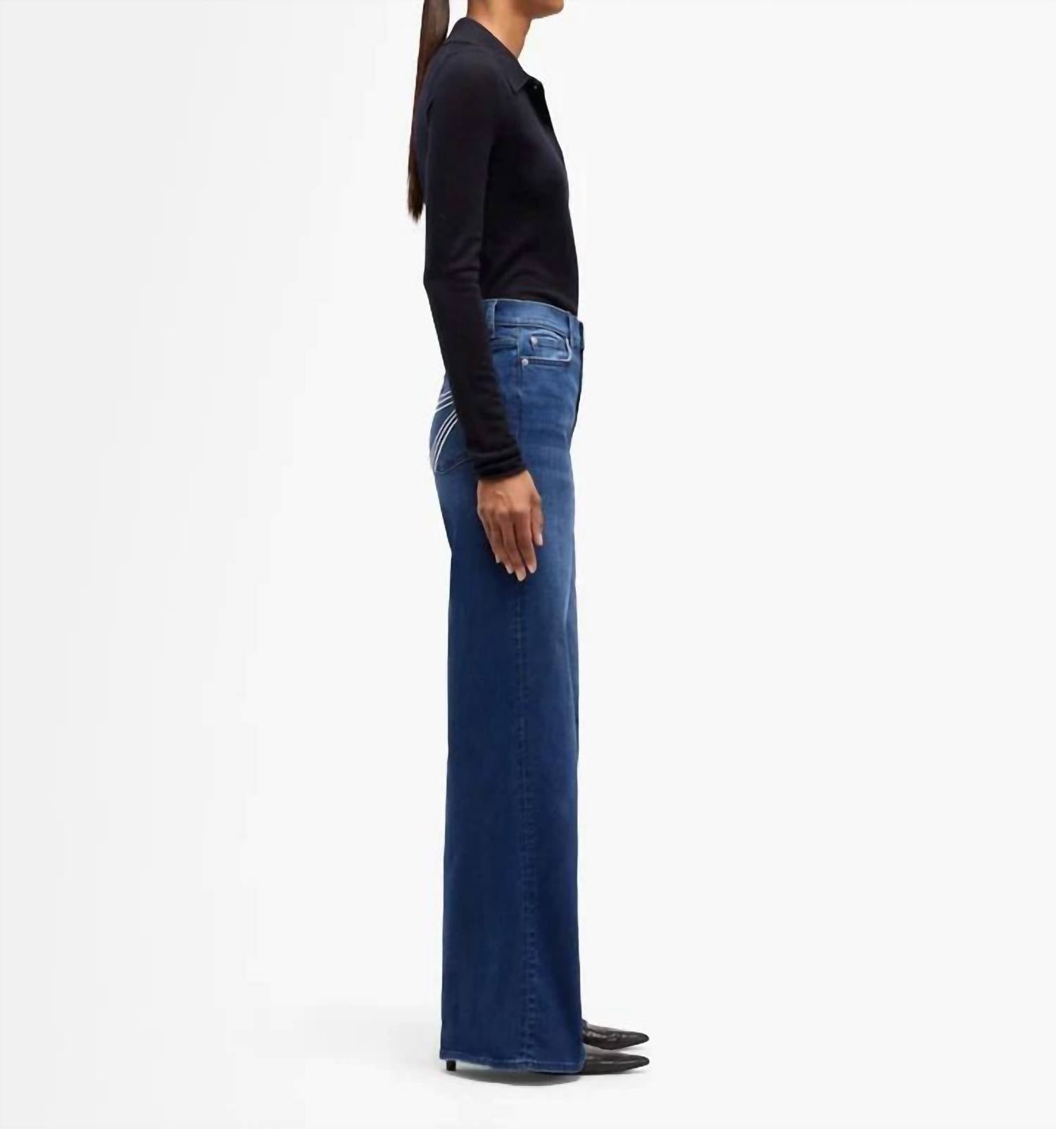 7 For All Mankind - Slim Illusion Ultra High Rise Jeans