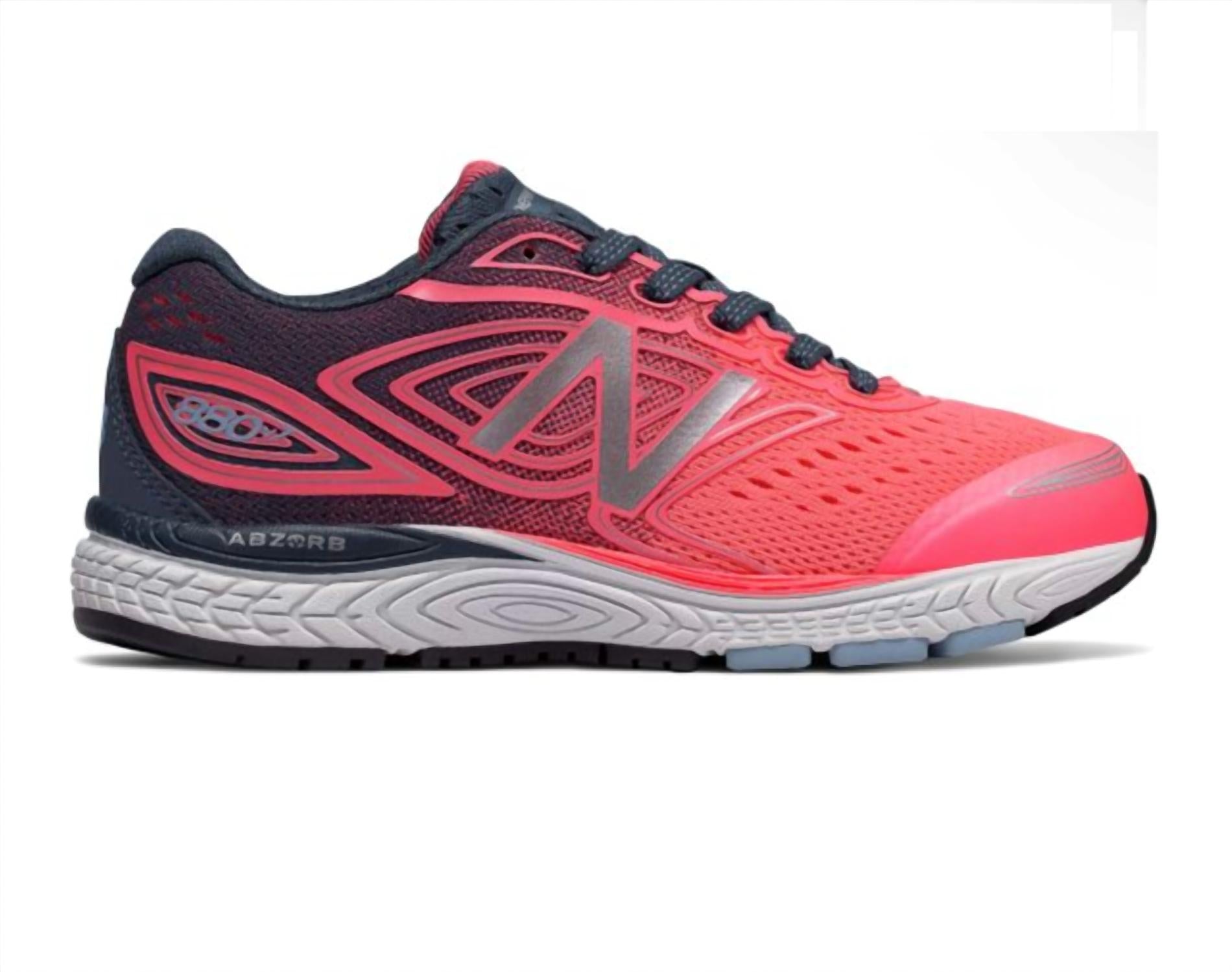 New Balance - Kid's 880v7 Sneakers