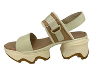 Sorel - Women's Kinetic Slingback Sandal