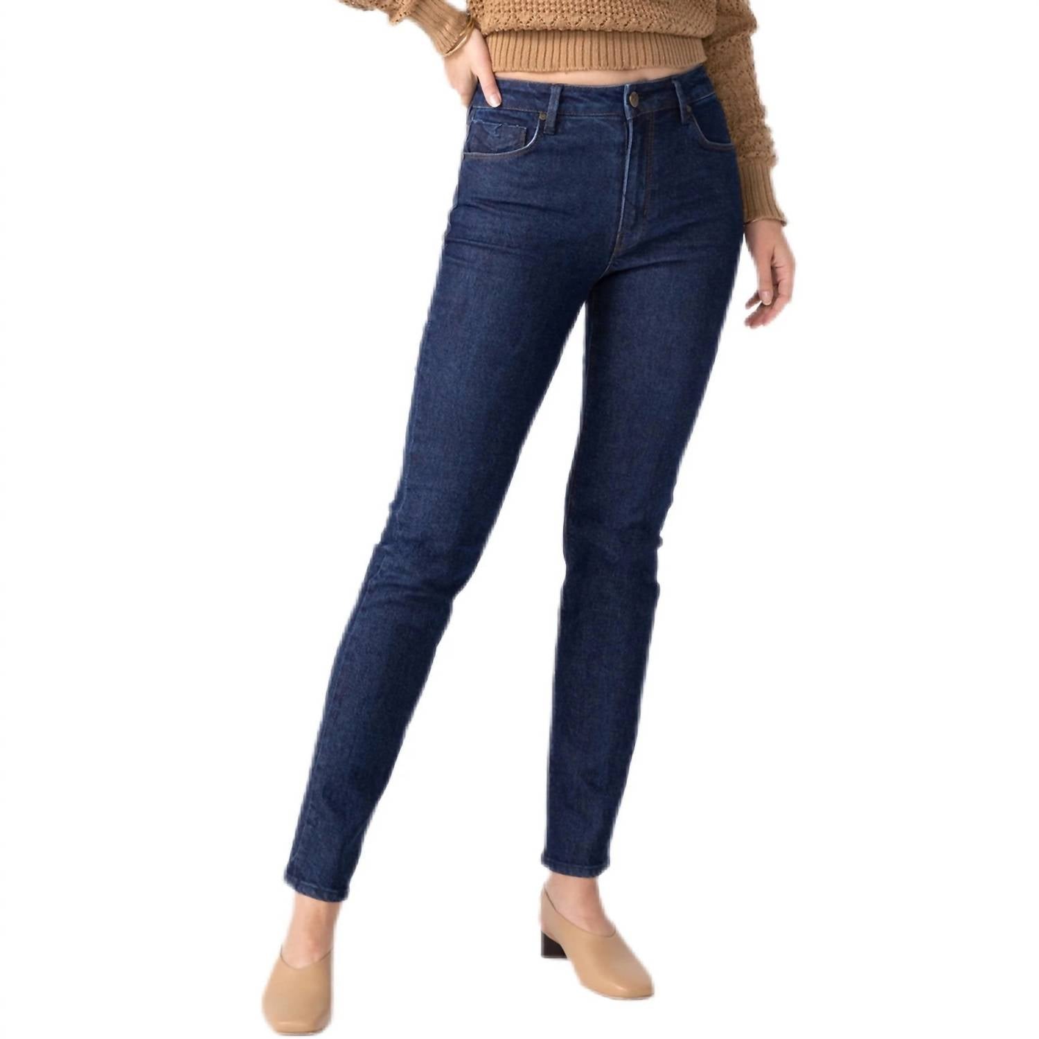 Unpublished - Joan High Rise Cigarette Jeans