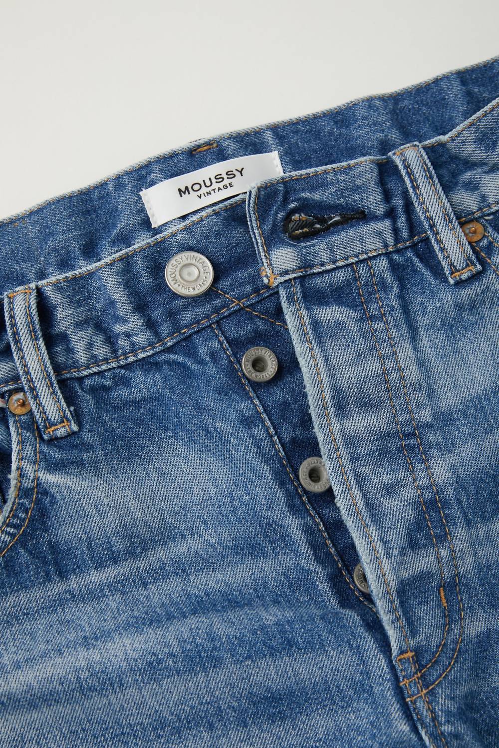 Shalen Straight Jean