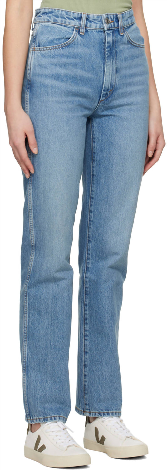 Women's 70s Cigarette Jean