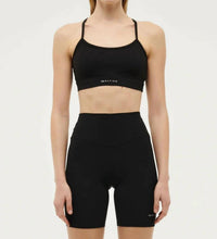 P.E. Nation - SIGNATURE SPORTS BRA