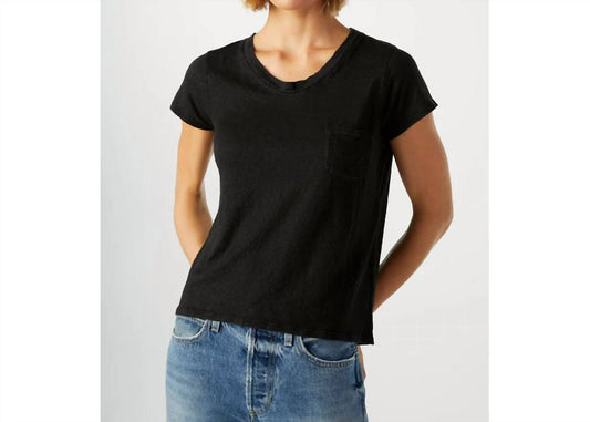 Amo - Sweetness V-neck Top