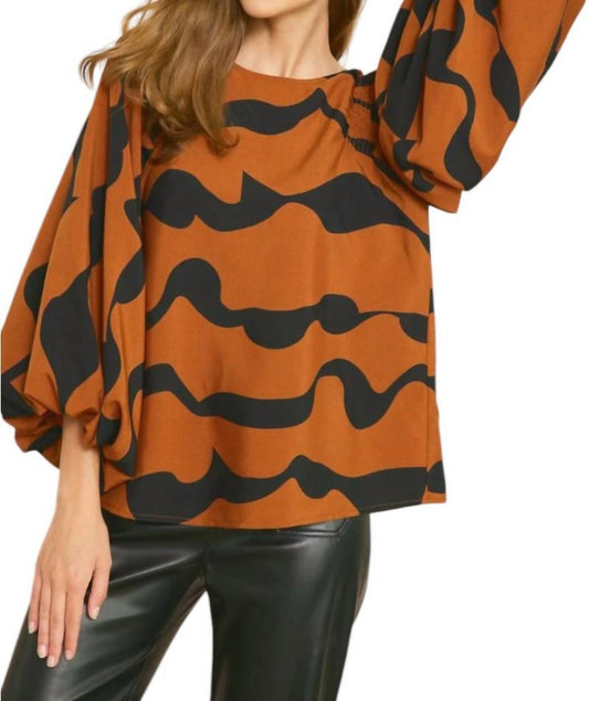 Entro - Printed Balloon Sleeve Top