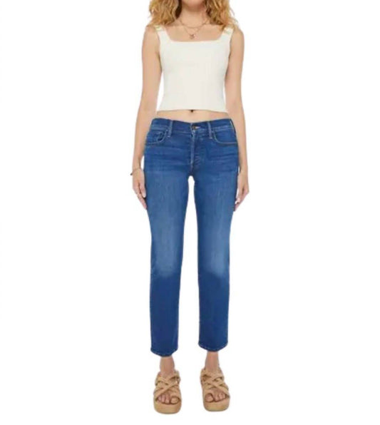 Mother - Slider Hover Jeans