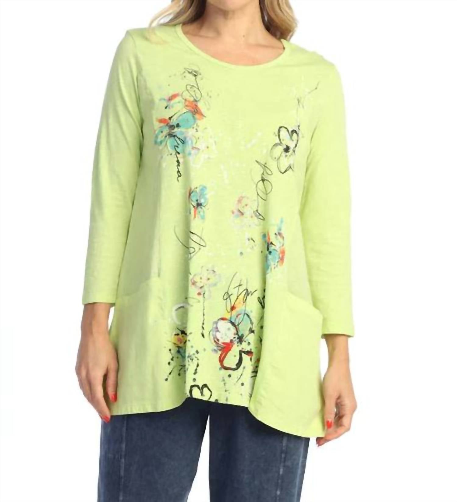 Jess & Jane - Confetti Mineral Wash Tunic