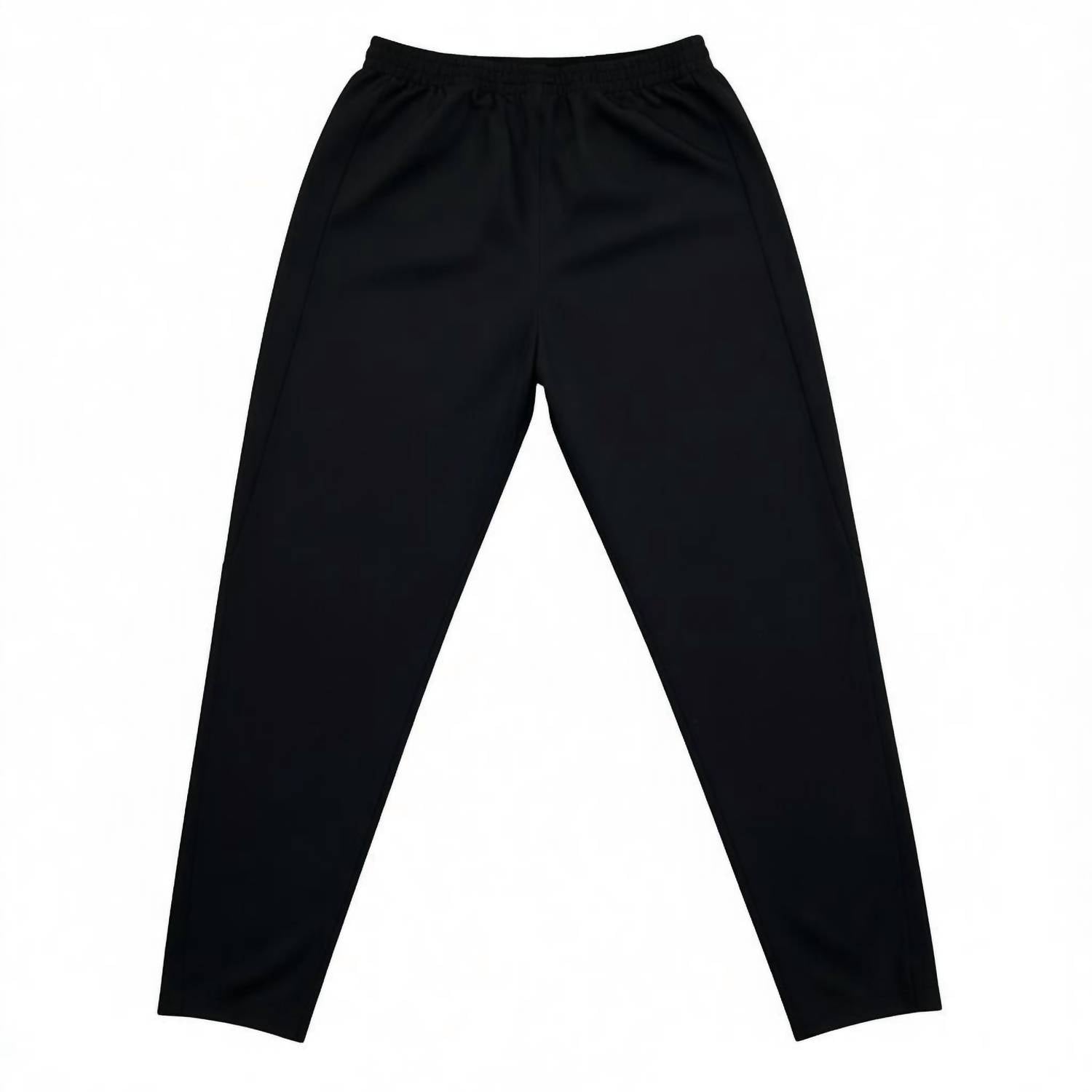 Adidas - Men's Track Sweatpants